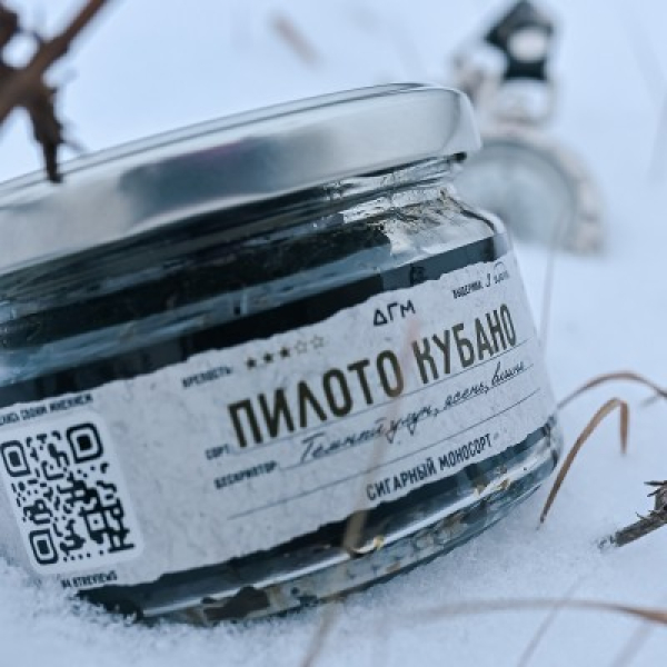 Табак Dogma 100% Пилото Кубано 80 грамм в Иркутске