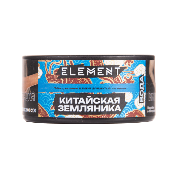 Табак Element Вода Yangmei 25 грамм в Иркутске