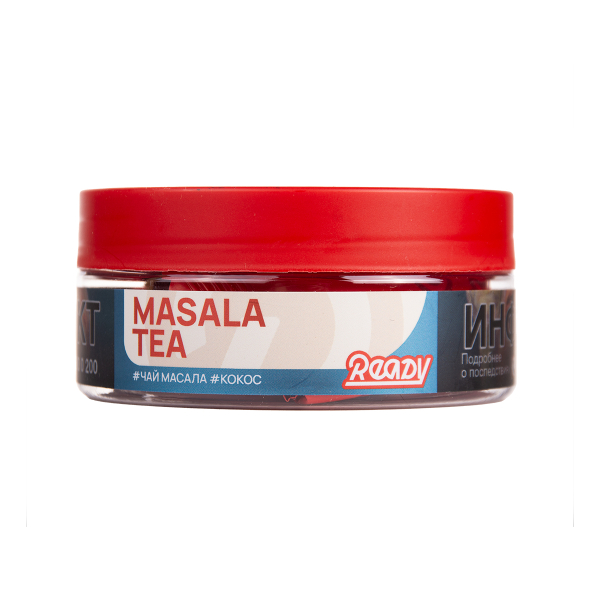 Табак Ready Marodina 100 грамм в Иркутске