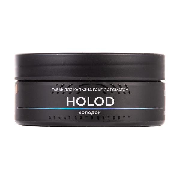 Табак FAKE Holod 100 грамм в Иркутске