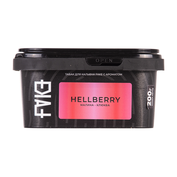Табак FAKE Hell Berry 200 грамм в Иркутске