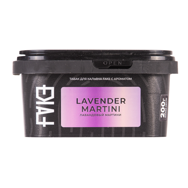 Табак FAKE Lavander Martini 200 грамм в Иркутске