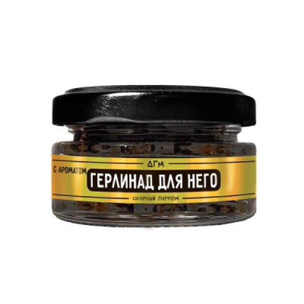 Табак Dogma 100% Герлинад Для Него 20 грамм в Иркутске