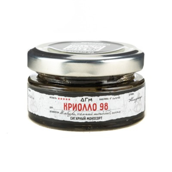 Табак Dogma 100% Криолло 98 20 грамм в Иркутске