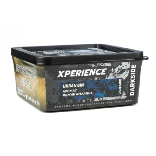 Табак Darkside Experience Urban Gin 250 грамм в Иркутске