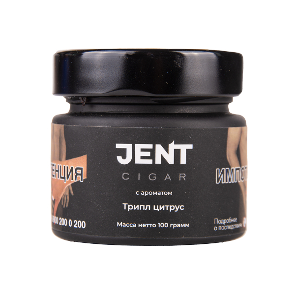 Табак Jent Cigar Триплл Цитрус 100 грамм в Иркутске