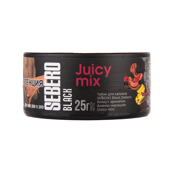 Табак Sebero Black Black Juicy Mix 25 грамм в Иркутске