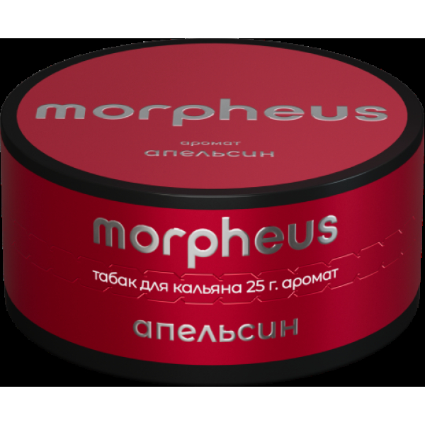 Табак Morpheus Апельсин 25 грамм в Иркутске