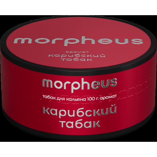 Табак Morpheus Карибский 100 грамм в Иркутске