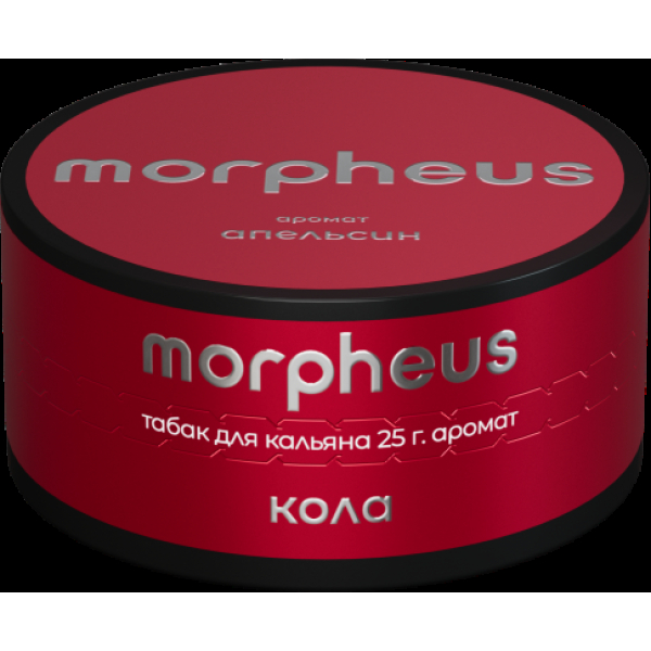Табак Morpheus Кола 25 грамм в Иркутске