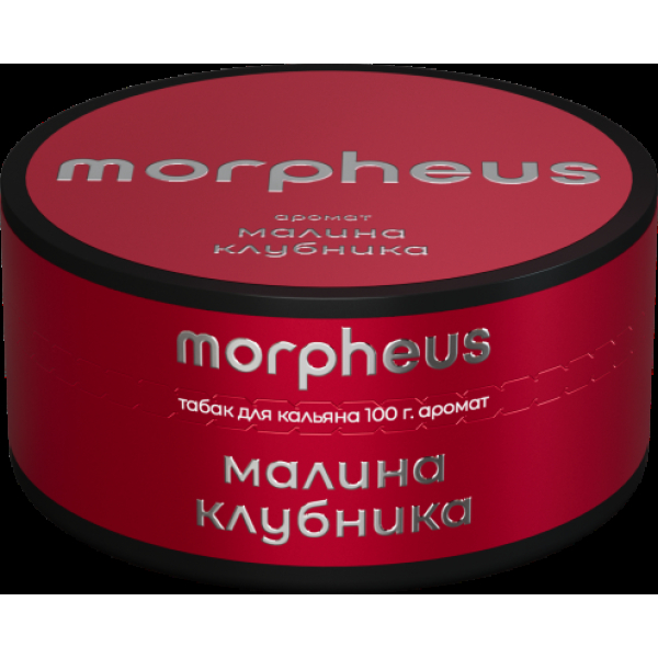 Табак Morpheus Малина Клубника 100 грамм в Иркутске