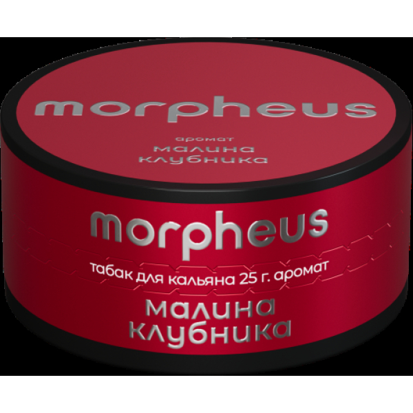 Табак Morpheus Малина Клубника 25 грамм в Иркутске