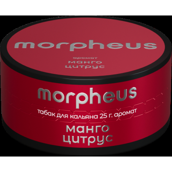 Табак Morpheus Манго Цитрус 25 грамм в Иркутске