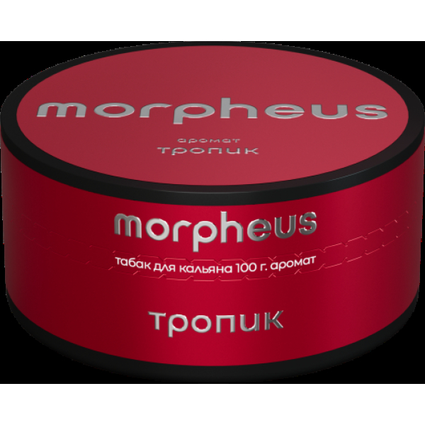 Табак Morpheus Тропик 100 грамм в Иркутске