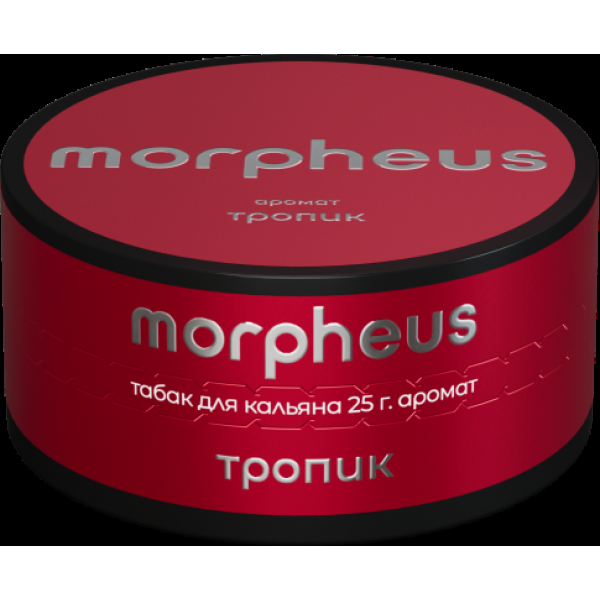 Табак Morpheus Тропик 25 грамм в Иркутске