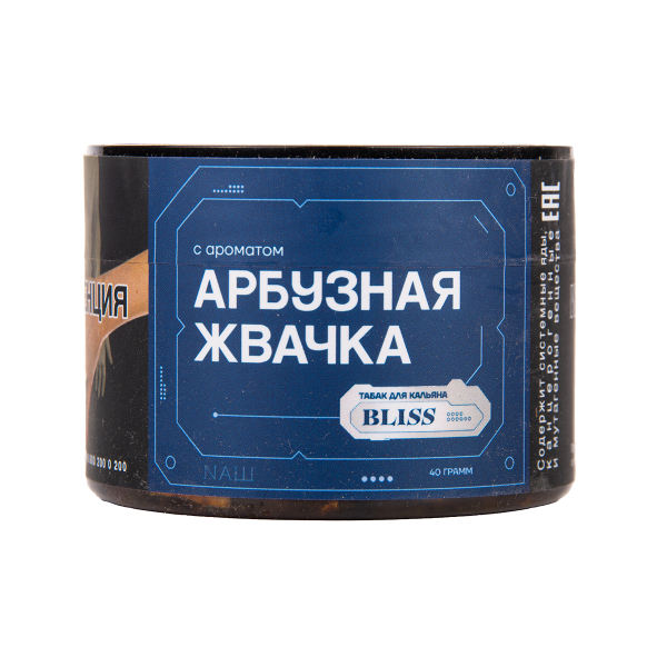 Табак BLISS Арбузная Жвачка 100 грамм в Иркутске