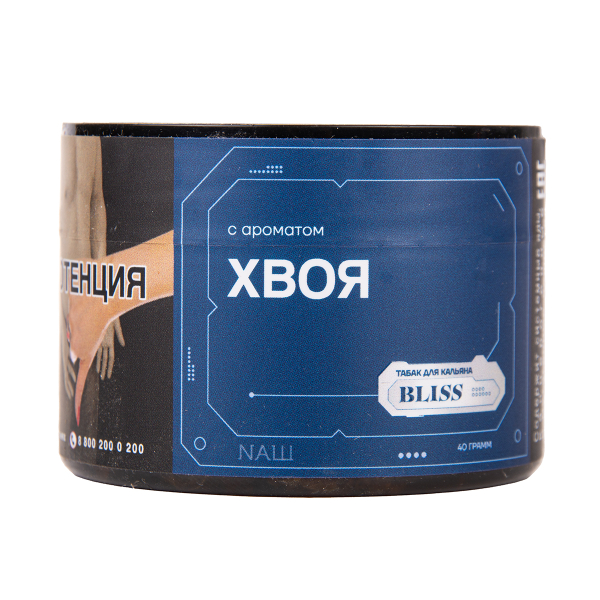 Табак BLISS Хвоя 100 грамм в Иркутске