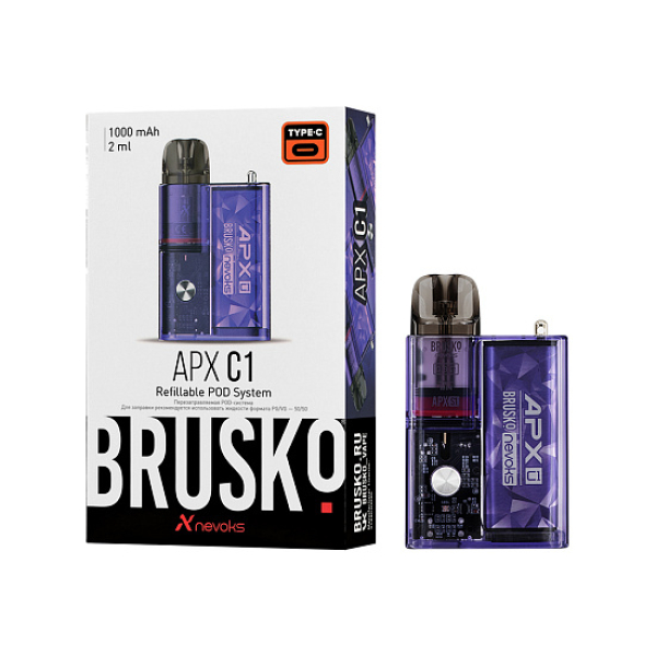 POD-система Brusko Apx      C1 1000 Mah Фиолетовый в Иркутске