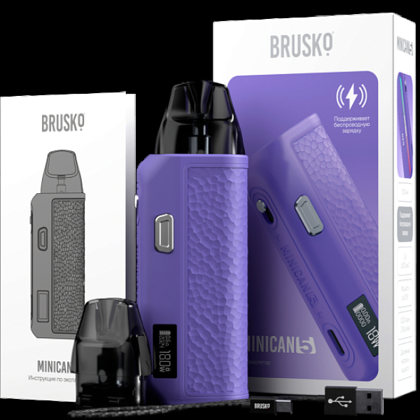 POD-система Brusko Minican      5 Фиолетовый в Иркутске