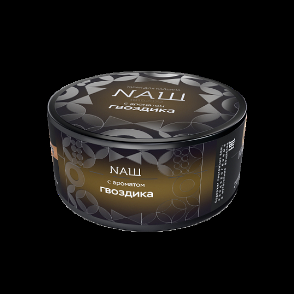 Табак Nаш Hard Гвоздика 100 грамм в Иркутске