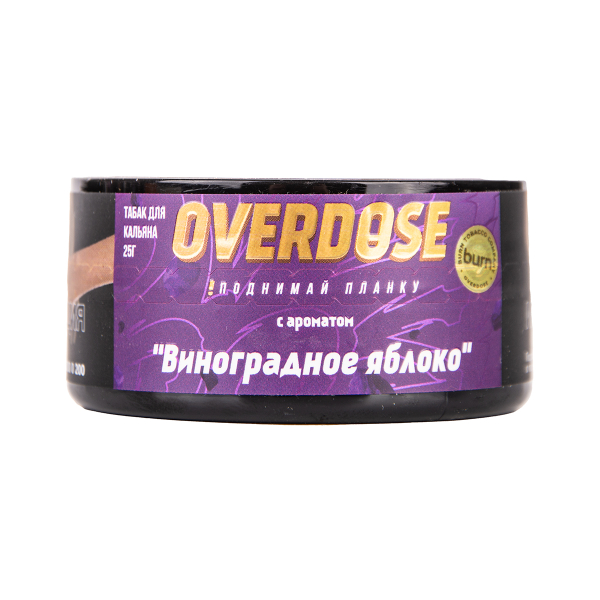 Табак Overdose Grapple 100 грамм в Иркутске