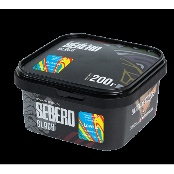 Табак Sebero Black Black Love Is 200 грамм в Иркутске