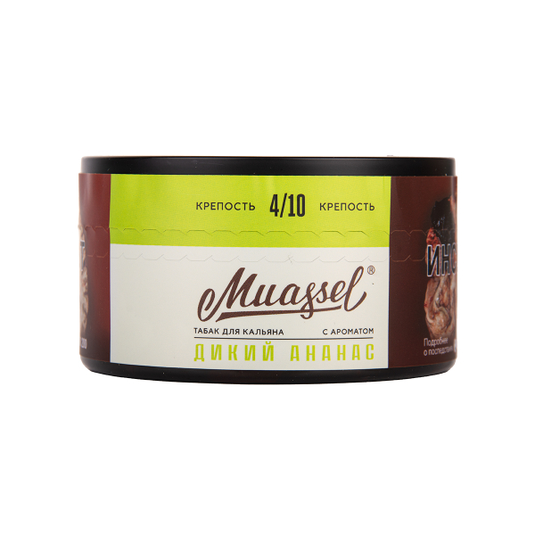 Табак Muassel Medium Дикий Ананас 200 грамм в Иркутске