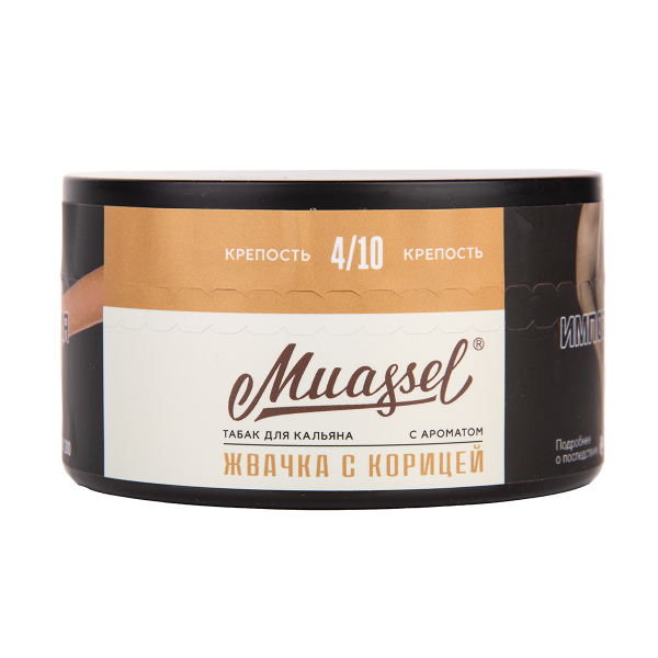 Табак Muassel Medium Жвачка С корицей 200 грамм в Иркутске