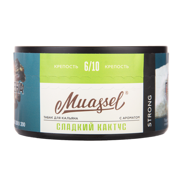 Табак Muassel Medium Сладкий Кактус 200 грамм в Иркутске