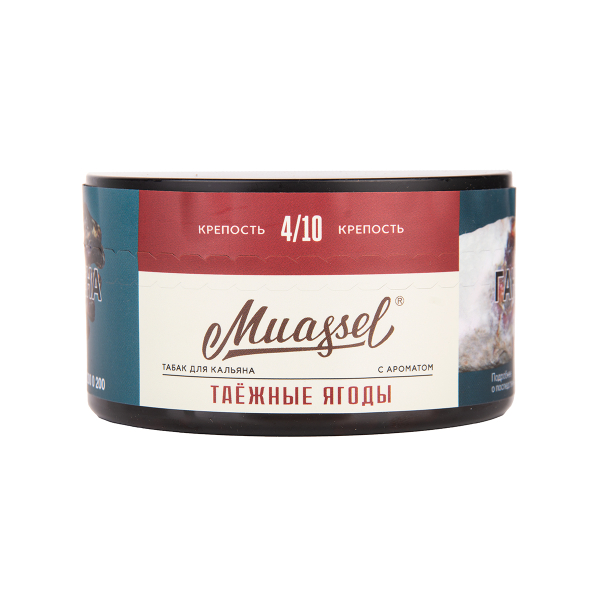 Табак Muassel Medium Таёжные Ягоды 200 грамм в Иркутске
