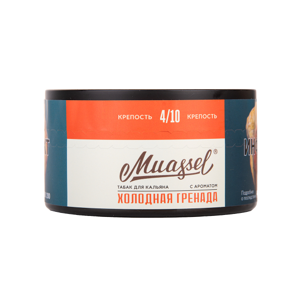 Табак Muassel Medium Холодная Гренада 200 грамм в Иркутске