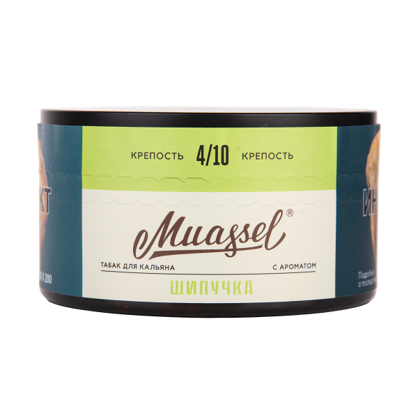 Табак Muassel Medium Шипучка 200 грамм в Иркутске