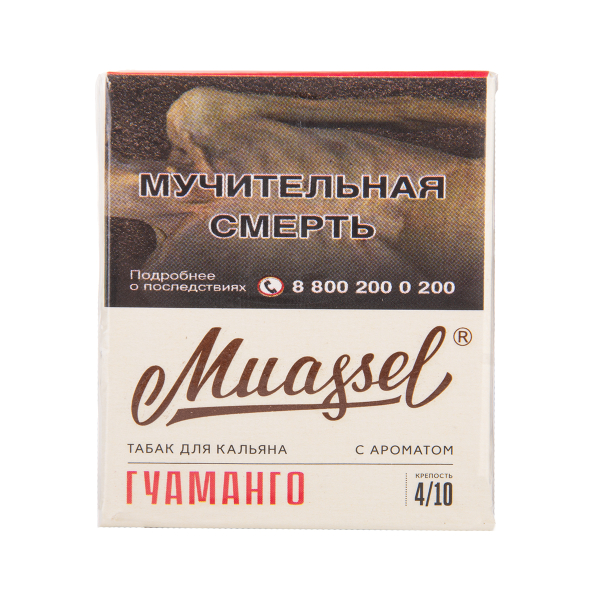 Табак Muassel Medium Гуаманго 40 грамм в Иркутске