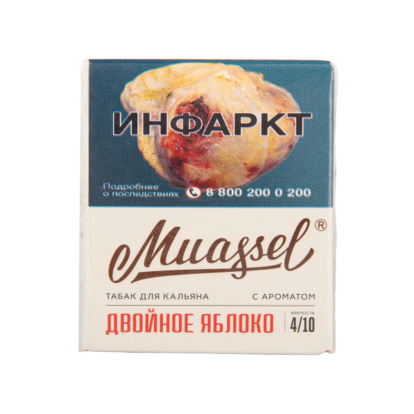 Табак Muassel Medium Двойное Яблоко 40 грамм в Иркутске
