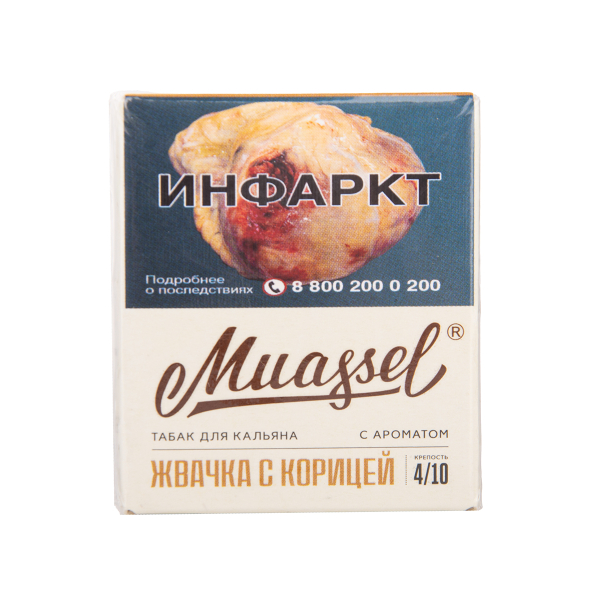 Табак Muassel Medium Жвачка С корицей 40 грамм в Иркутске