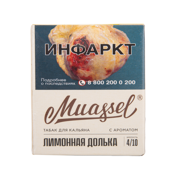 Табак Muassel Medium Лимонная Долька 40 грамм в Иркутске