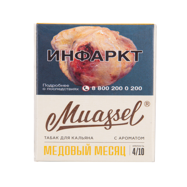 Табак Muassel Medium Медовый Месяц 40 грамм в Иркутске