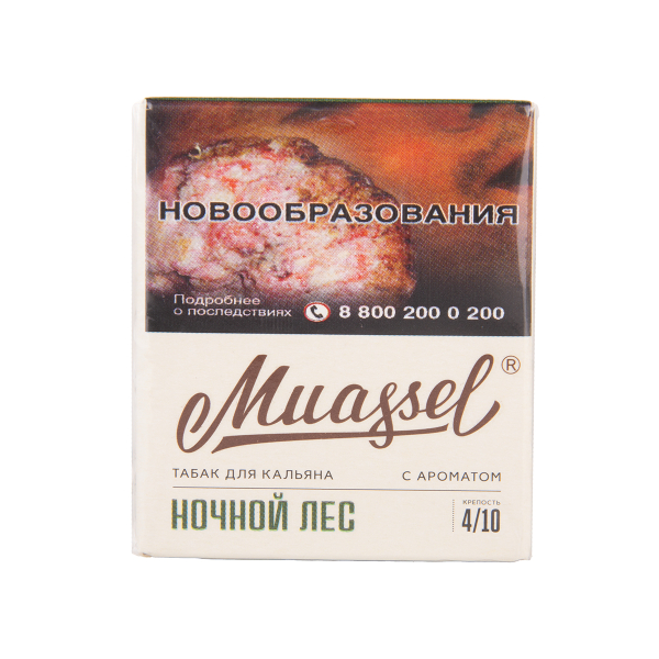 Табак Muassel Medium Ночной Лес 40 грамм в Иркутске