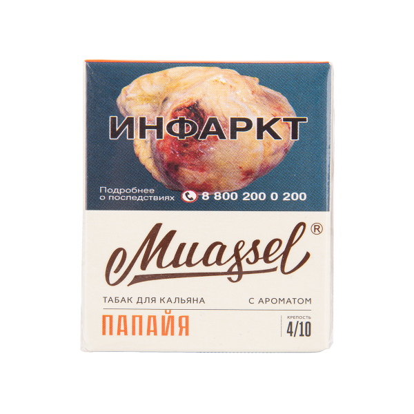 Табак Muassel Medium Папайя 40 грамм в Иркутске