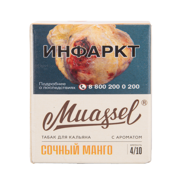 Табак Muassel Medium Сочный Манго 40 грамм в Иркутске
