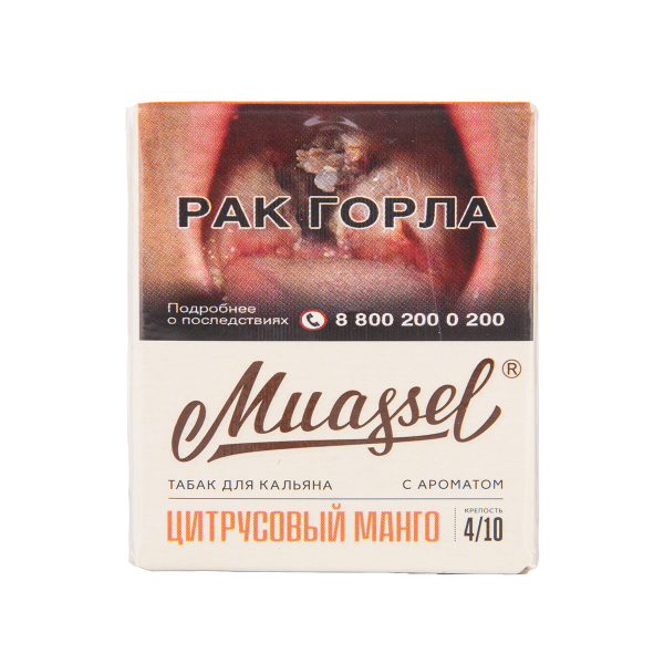 Табак Muassel Medium Цитрусовый Манго 40 грамм в Иркутске