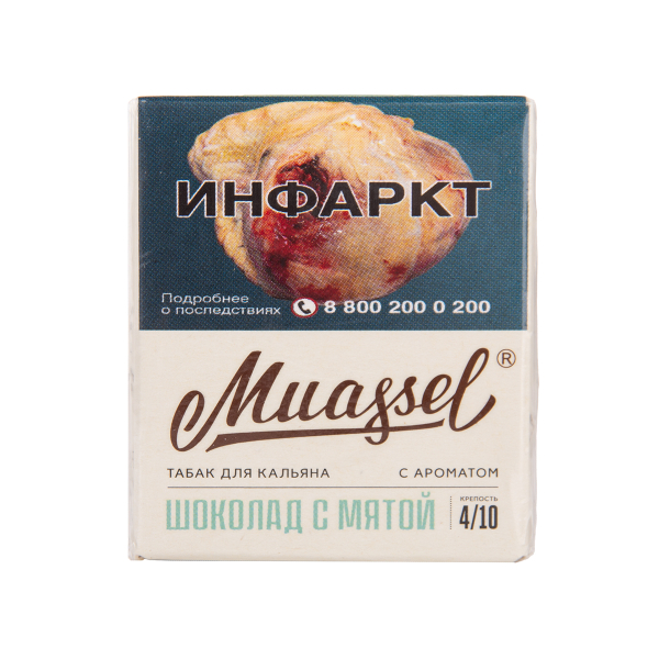 Табак Muassel Medium Шоколад С мятой 40 грамм в Иркутске