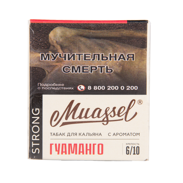 Табак Muassel Strong Гуаманго 40 грамм в Иркутске