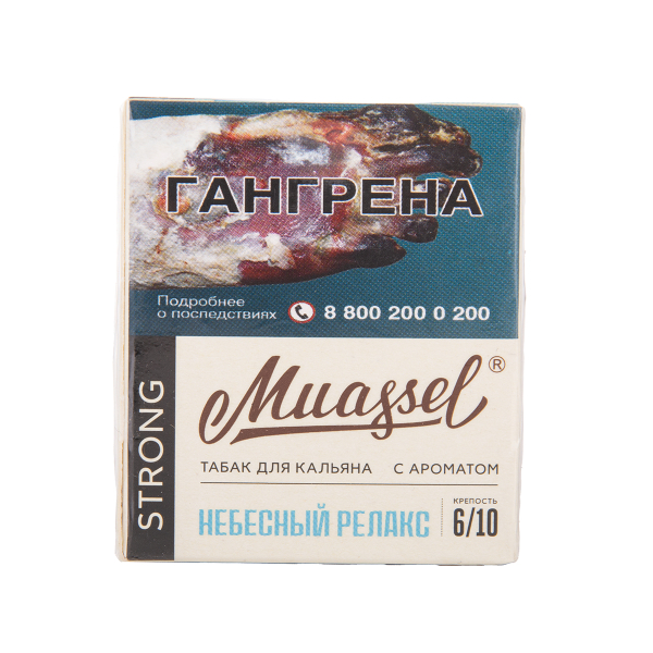Табак Muassel Strong Небесный Релакс 40 грамм в Иркутске