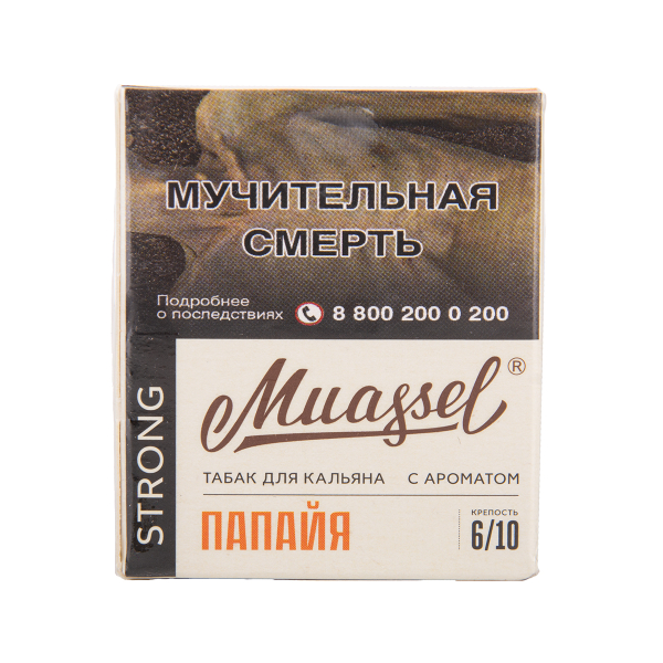 Табак Muassel Strong Папайя 40 грамм в Иркутске