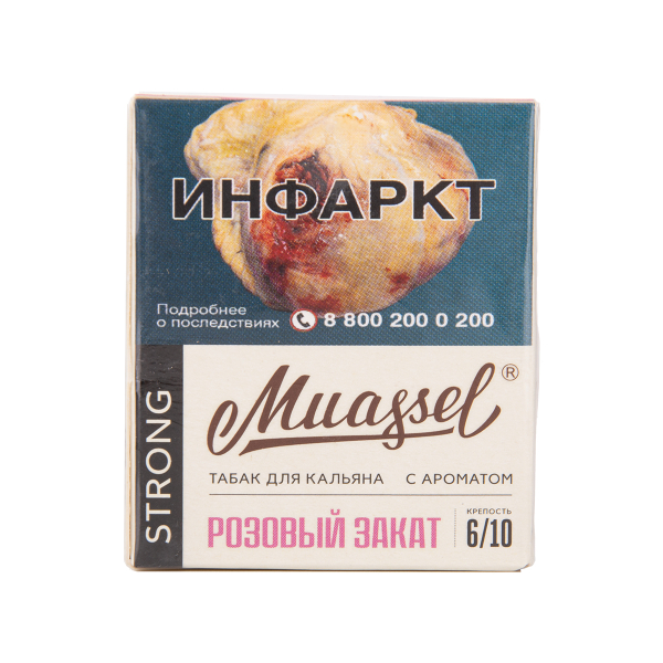 Табак Muassel Strong Розовый Закат 40 грамм в Иркутске