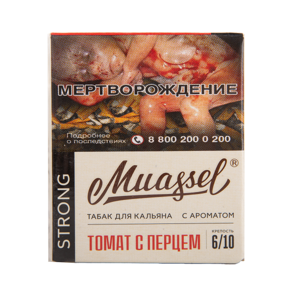 Табак Muassel Strong Томат С перцем 40 грамм в Иркутске