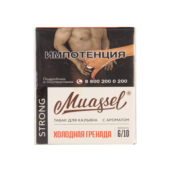 Табак Muassel Strong Холодная Гренада 40 грамм в Иркутске