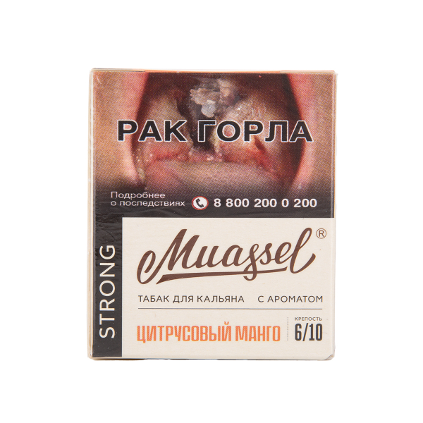 Табак Muassel Strong Цитрусовый Манго 40 грамм в Иркутске