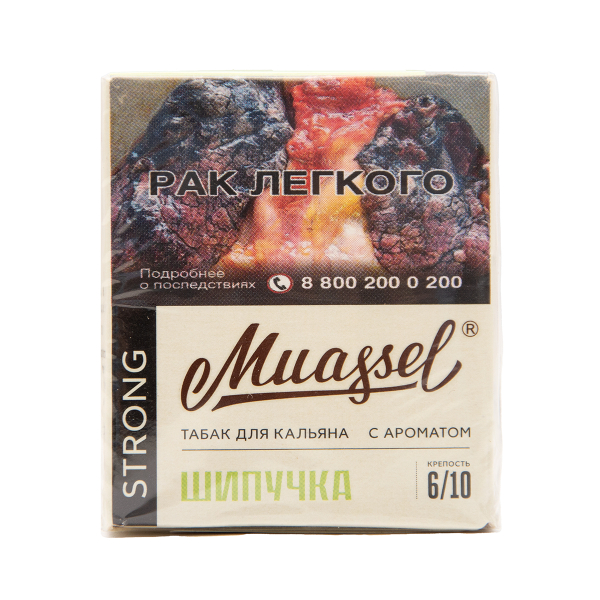 Табак Muassel Strong Шипучка 40 грамм в Иркутске